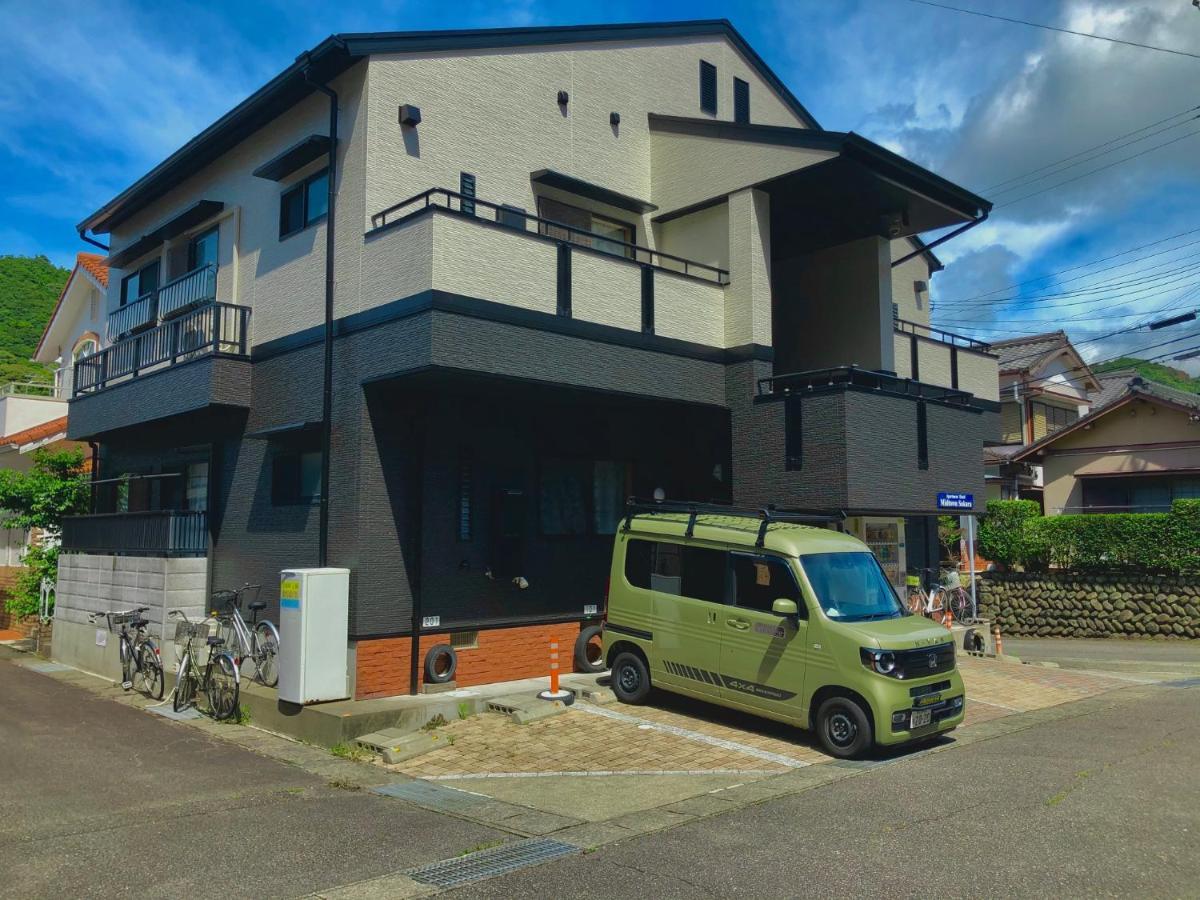 Midtown Sakura Apartment House 101 予約者だけの空間 A Space Just For You Nacsikacuura Kültér fotó
