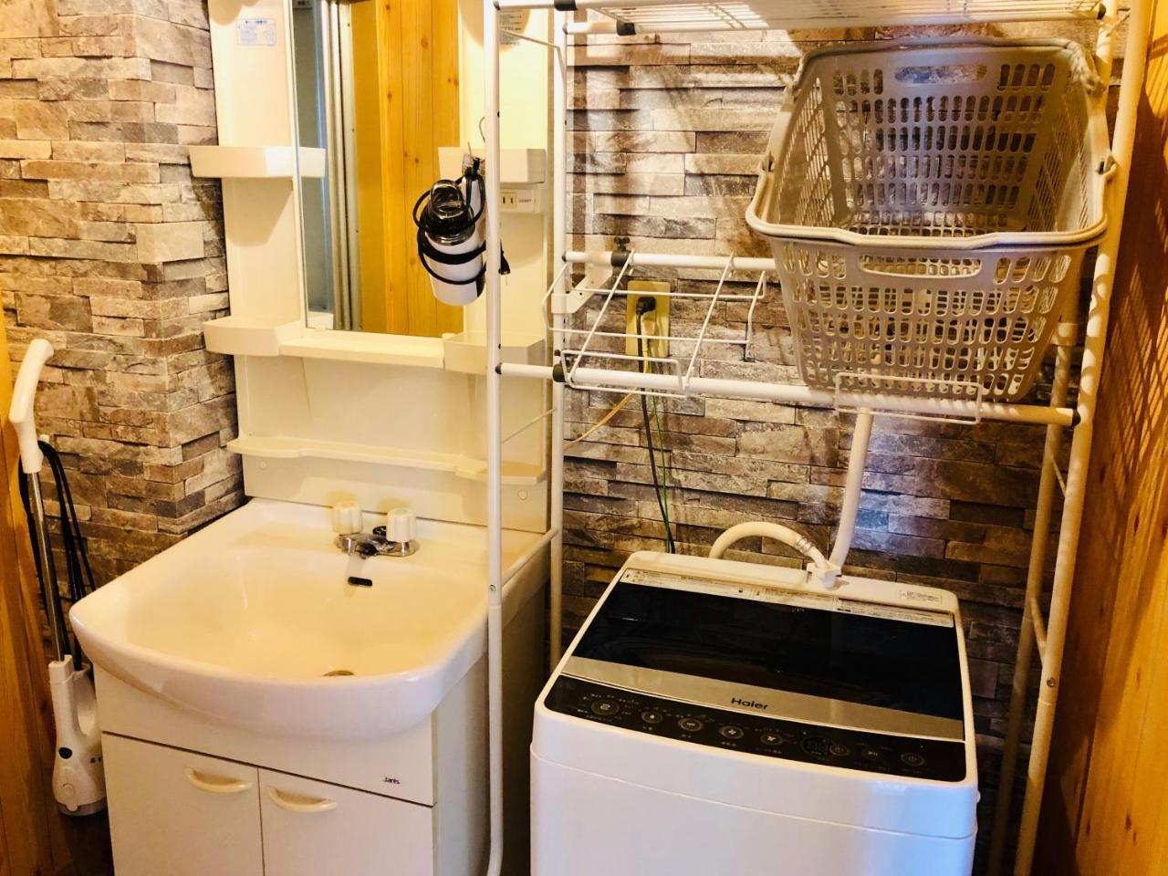 Midtown Sakura Apartment House 101 予約者だけの空間 A Space Just For You Nacsikacuura Kültér fotó