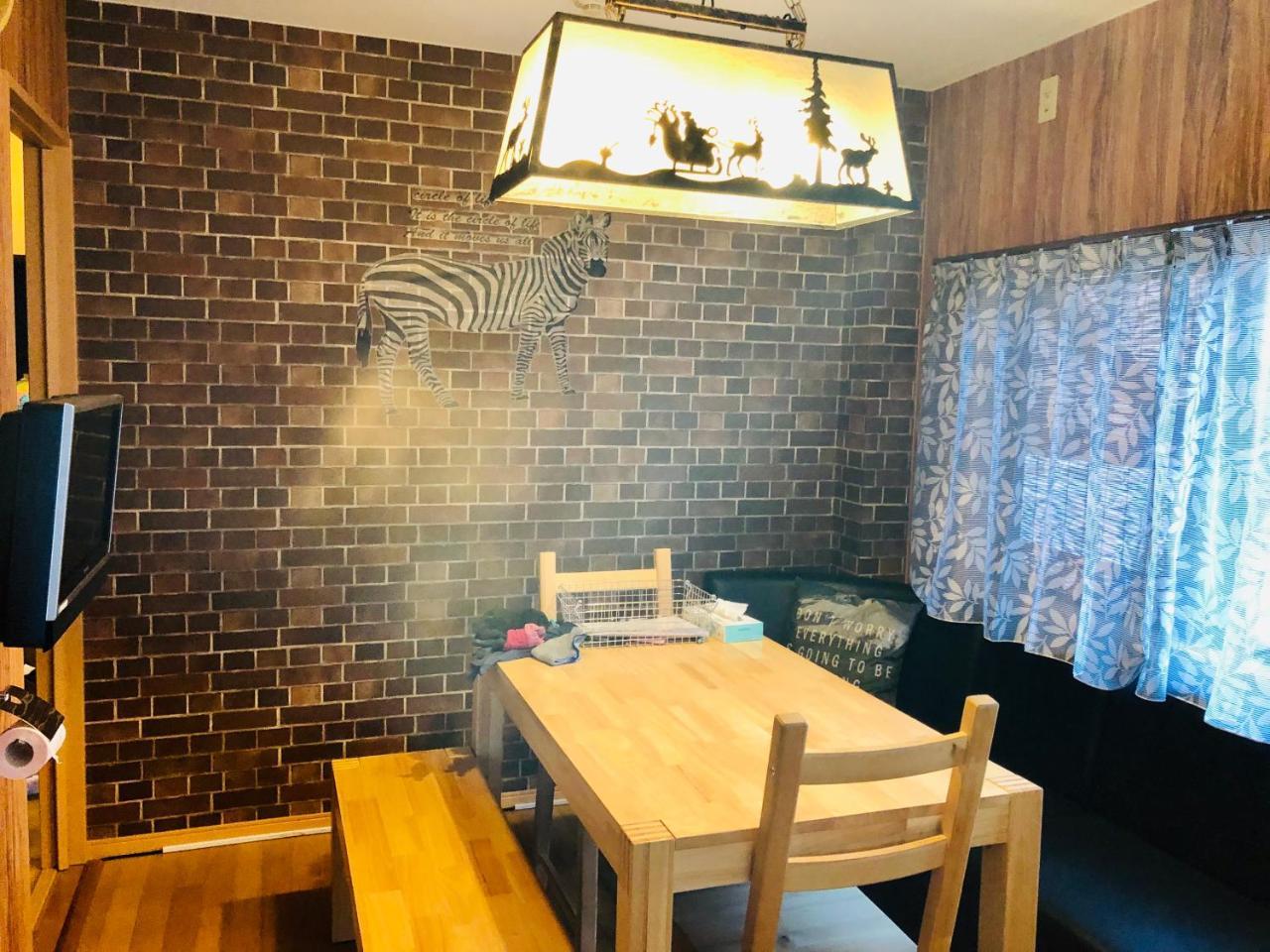 Midtown Sakura Apartment House 101 予約者だけの空間 A Space Just For You Nacsikacuura Kültér fotó